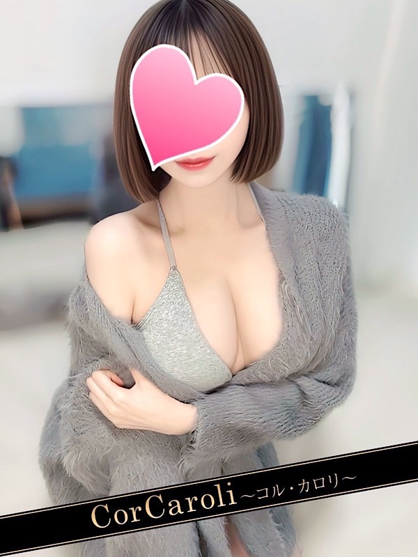 本郷ましろ 