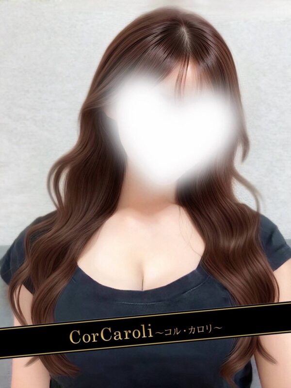 メンズエステ新宿コルカロリ所属★姫宮らむ 