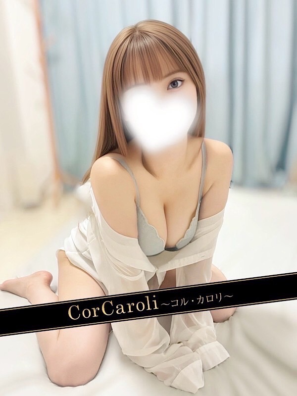 新宿メンエスセラピスト瀬戸のの 