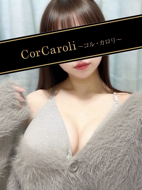 美咲めいさ 
