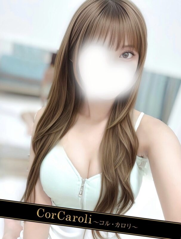 新宿メンエスセラピスト月森らな 