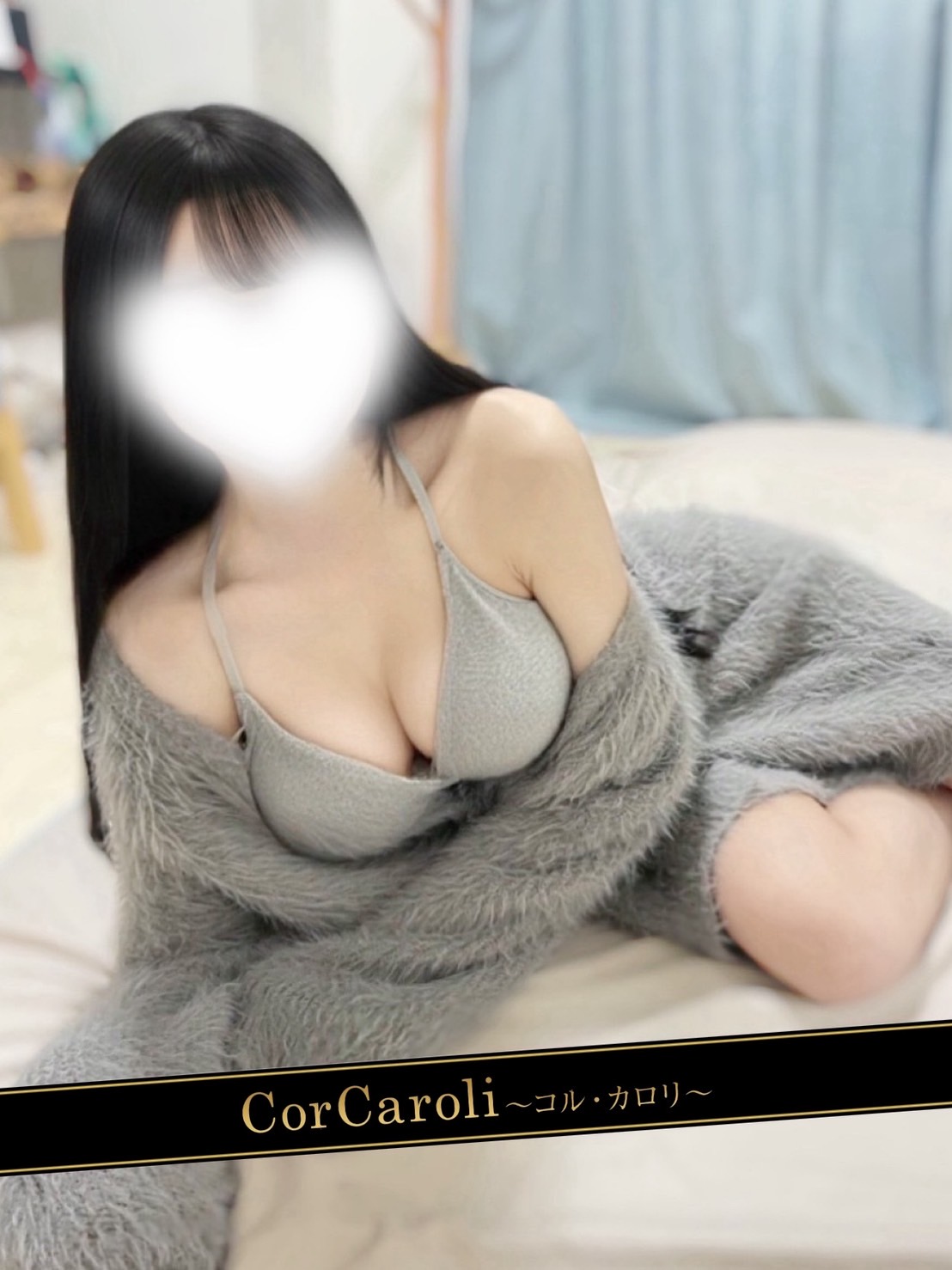 仁科みあ 