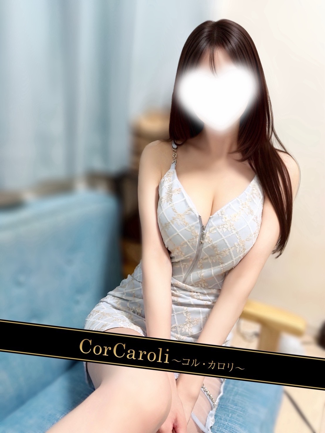 最上ひとみ 