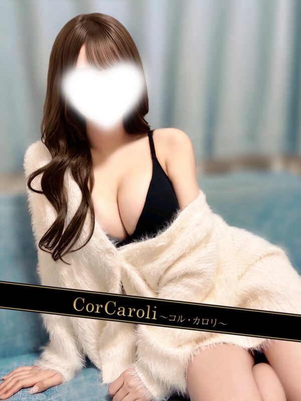 メンズエステ新宿コルカロリ所属柴崎みらい 