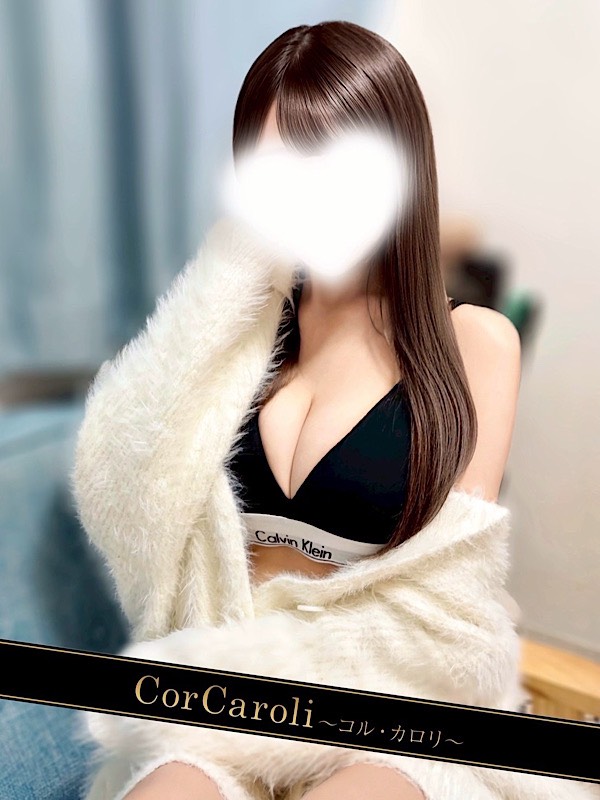 新宿メンエスセラピスト神楽ふうか 