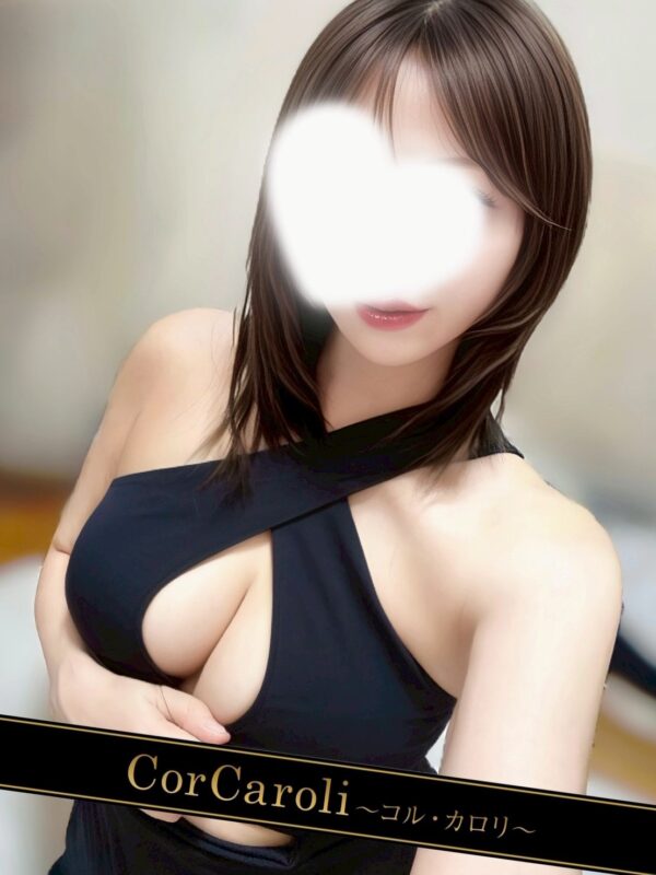 メンズエステ新宿コルカロリ所属三好えま 