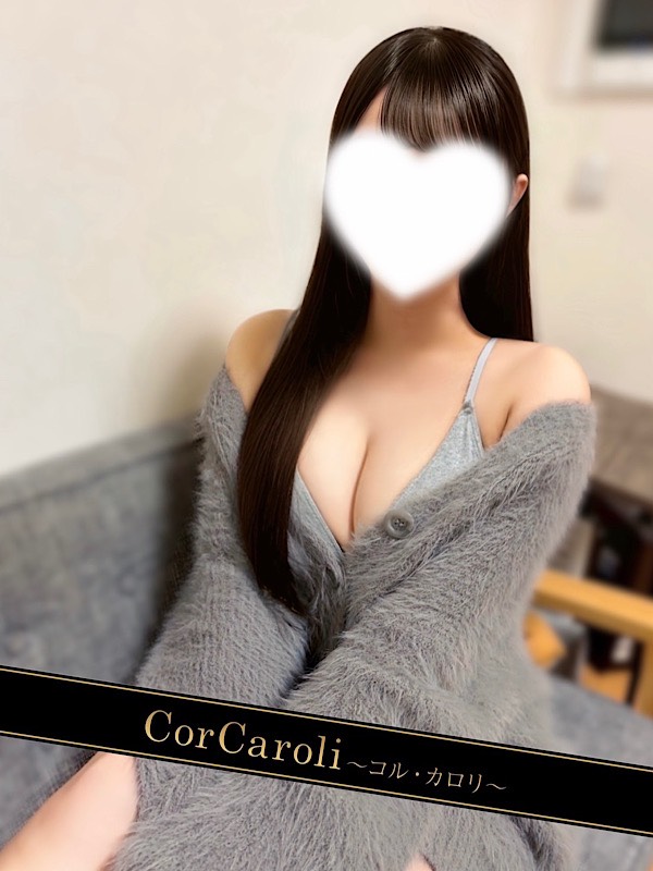 凪さくら 