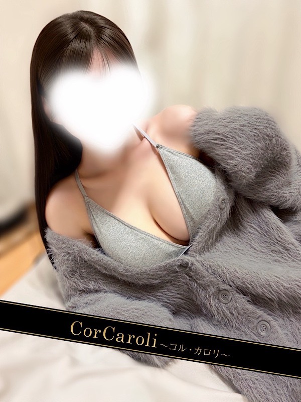 therapist-6625 - 写真3