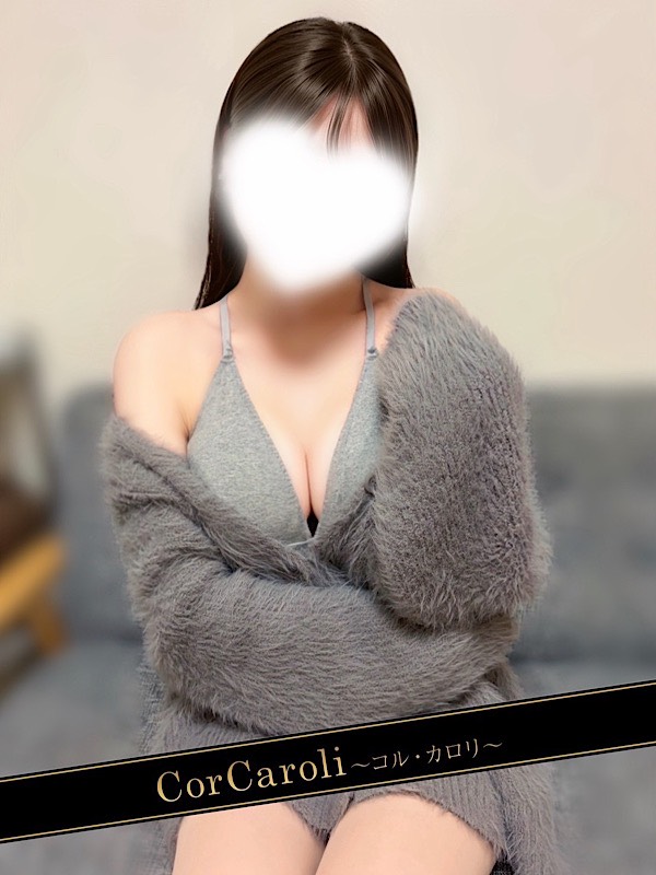 therapist-6625 - 写真2