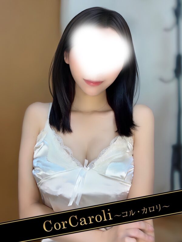 月島れみ 