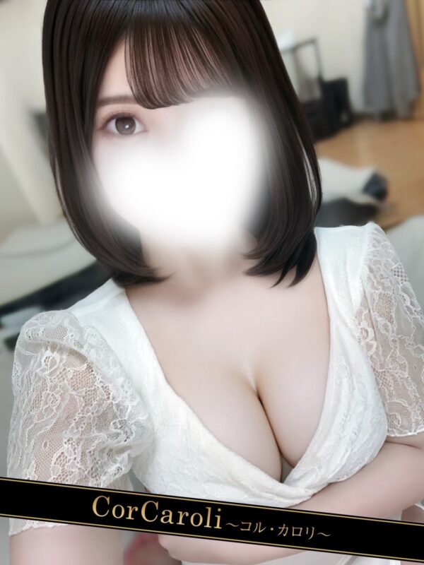 メンズエステ新宿コルカロリ所属甘癒あの 