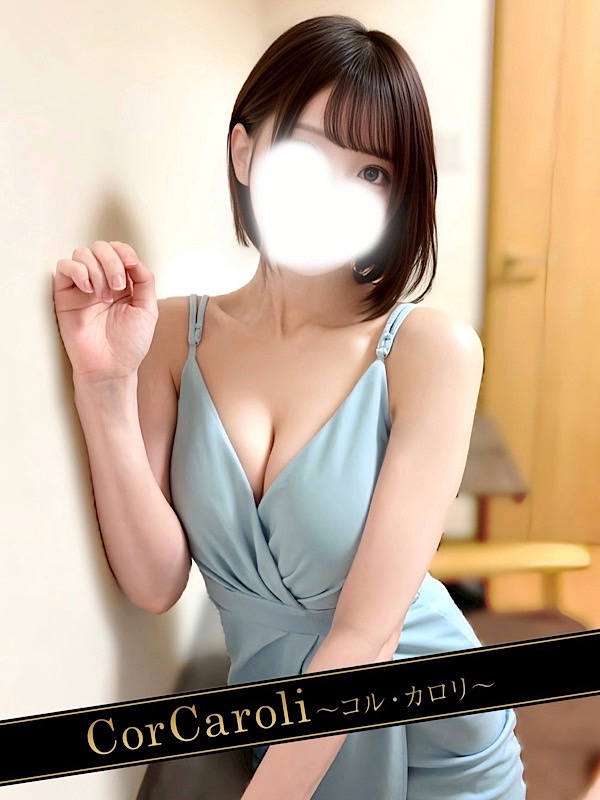 メンズエステ新宿コルカロリ所属桃尻ありな 