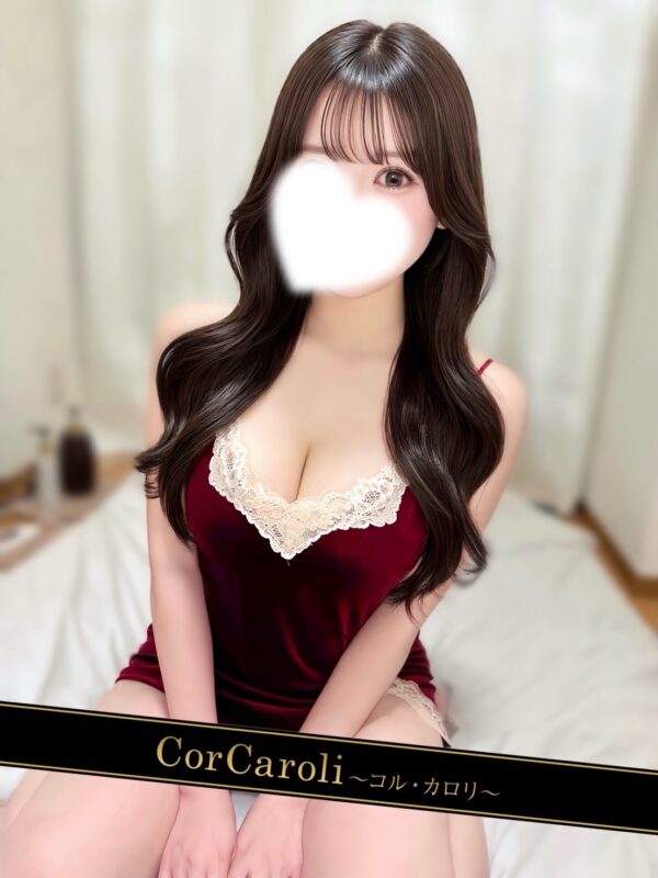 青羽すい