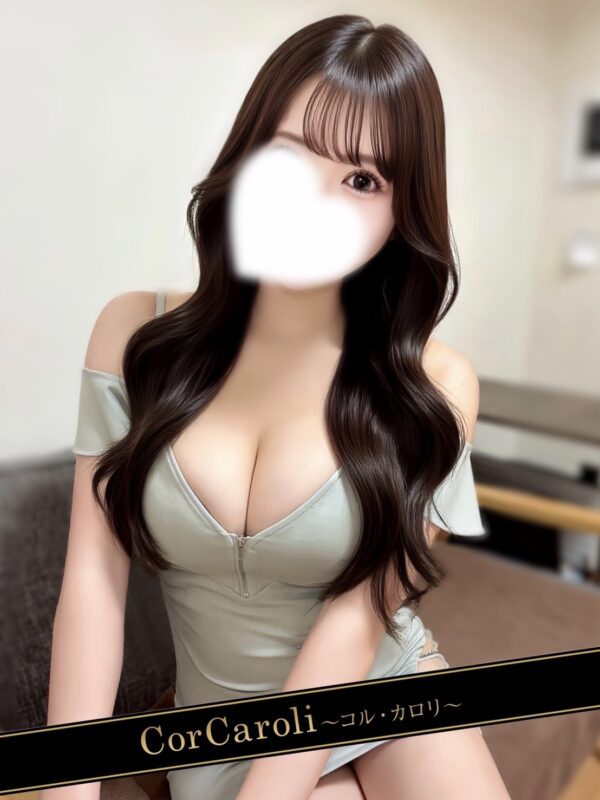 青羽すい