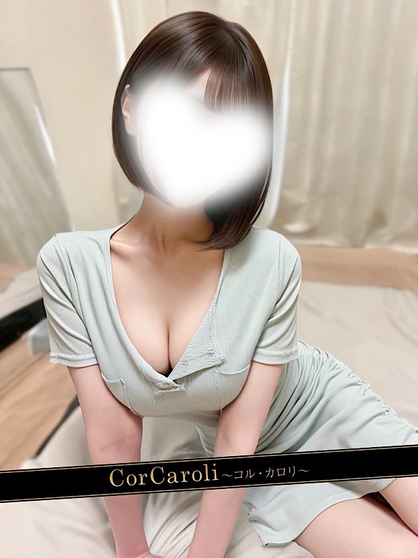 桃尻ありな 