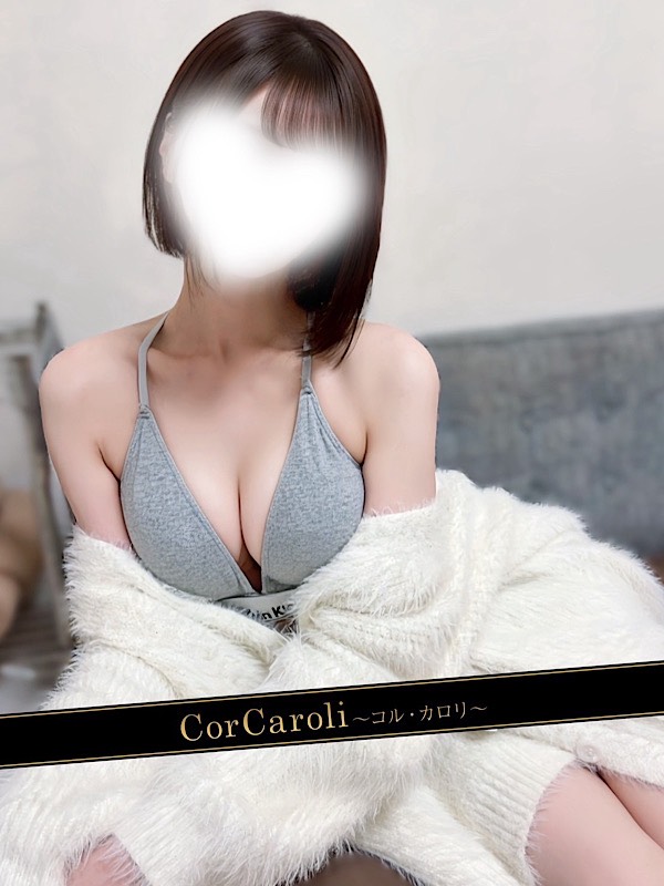 桃尻ありな 