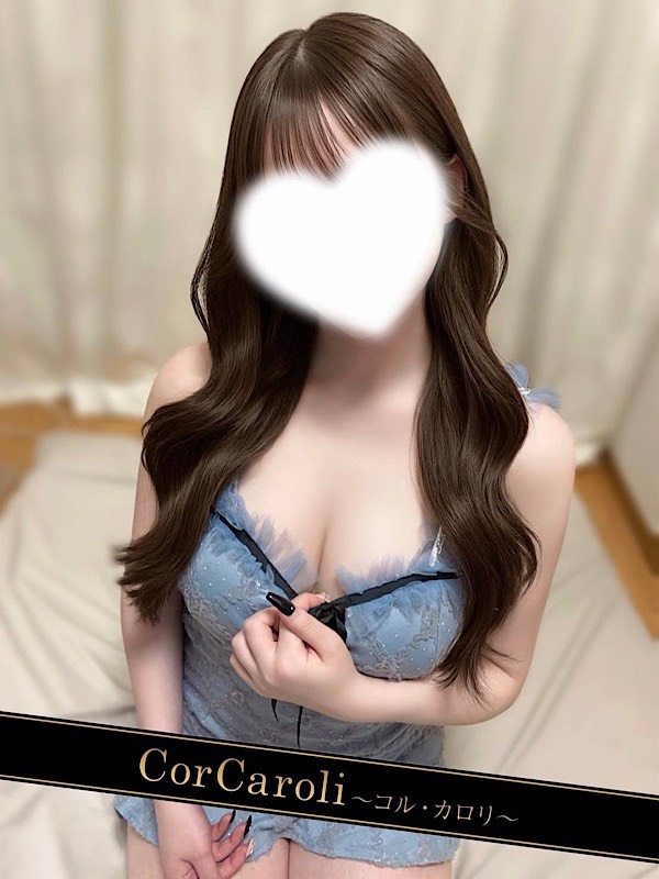 森本かな 