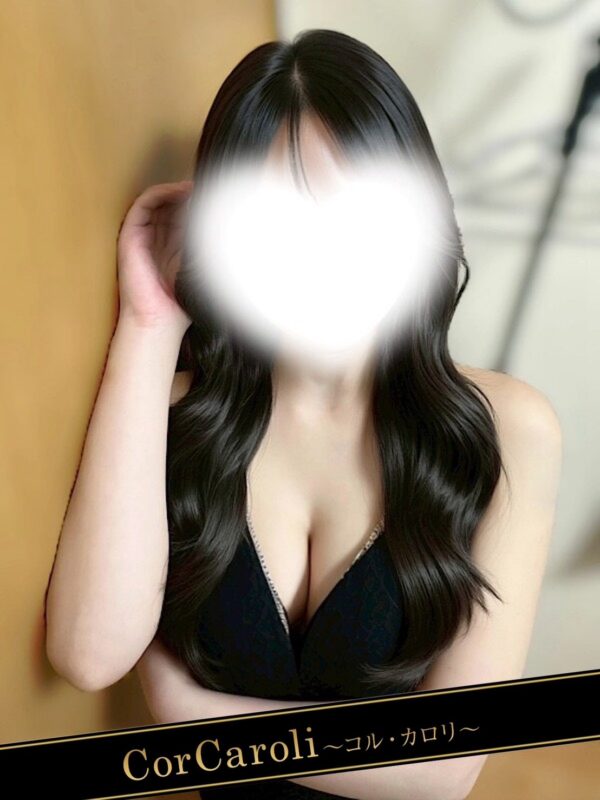 常盤かぐや 