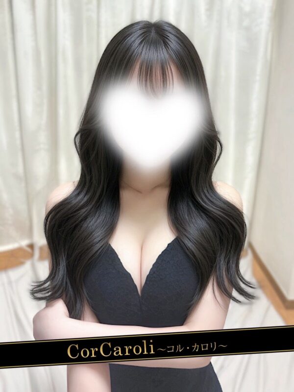 新宿メンエスセラピスト常盤かぐや 