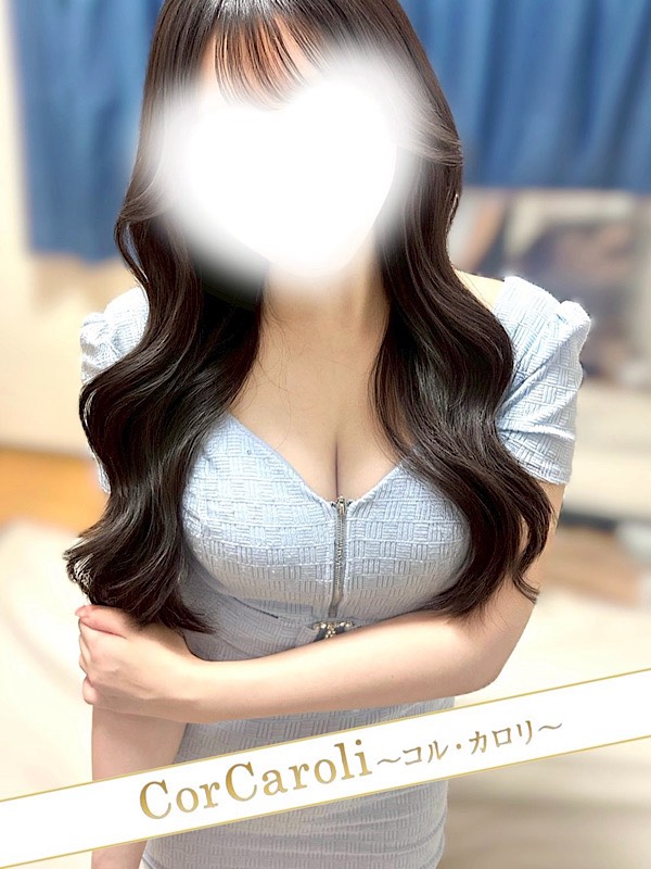 金内なお 