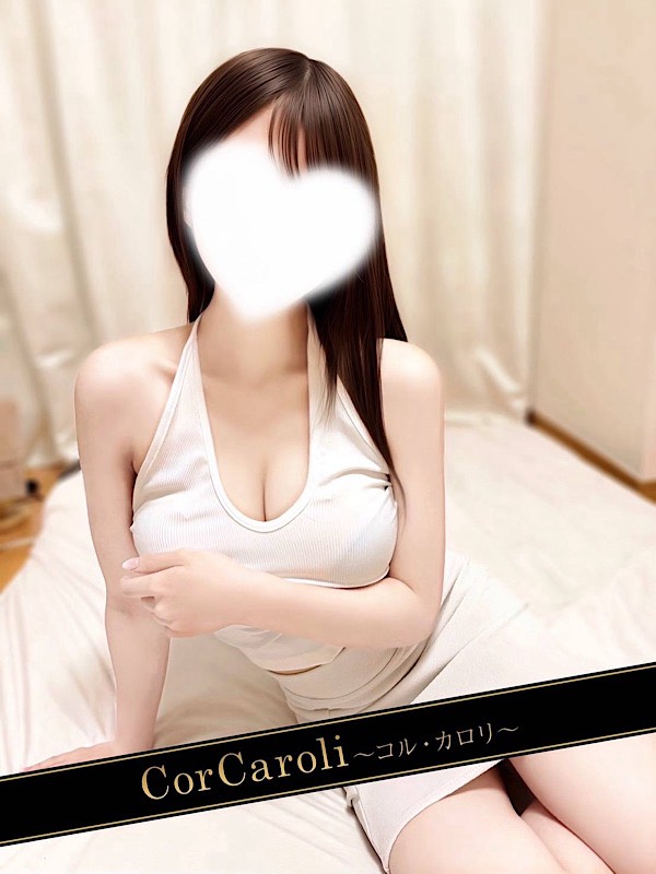 新宿メンエスセラピスト朝江なずな 