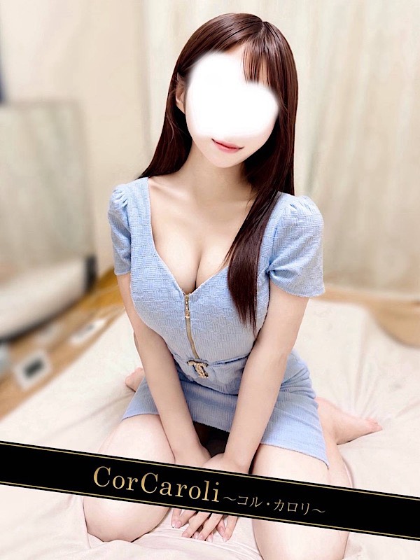 朝江なずな 