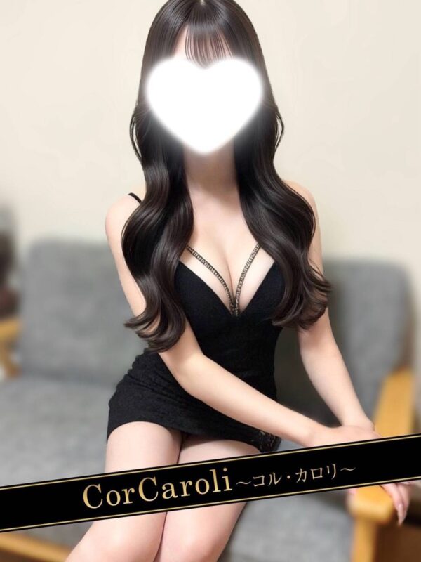 神崎ありす