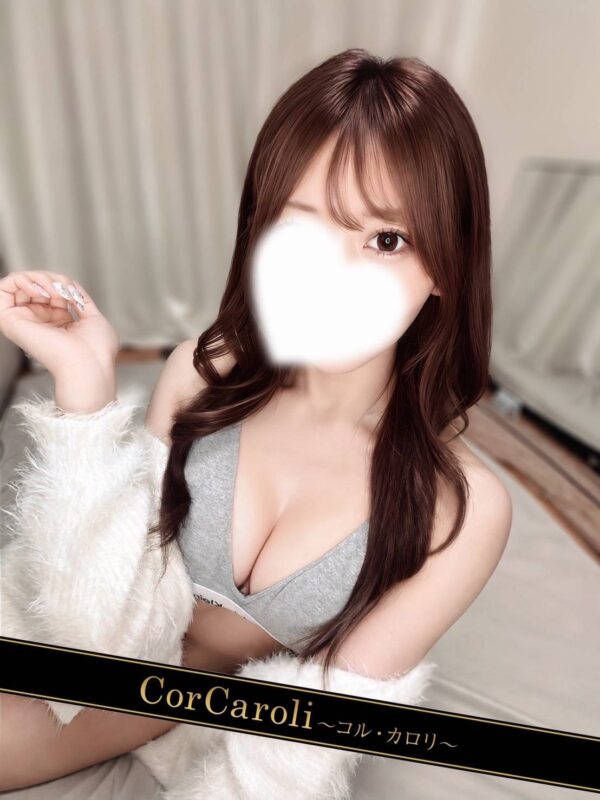 新宿メンエスセラピスト佐々木るな 