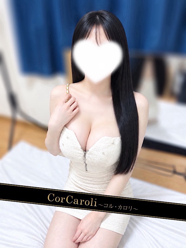 若葉なごみ
