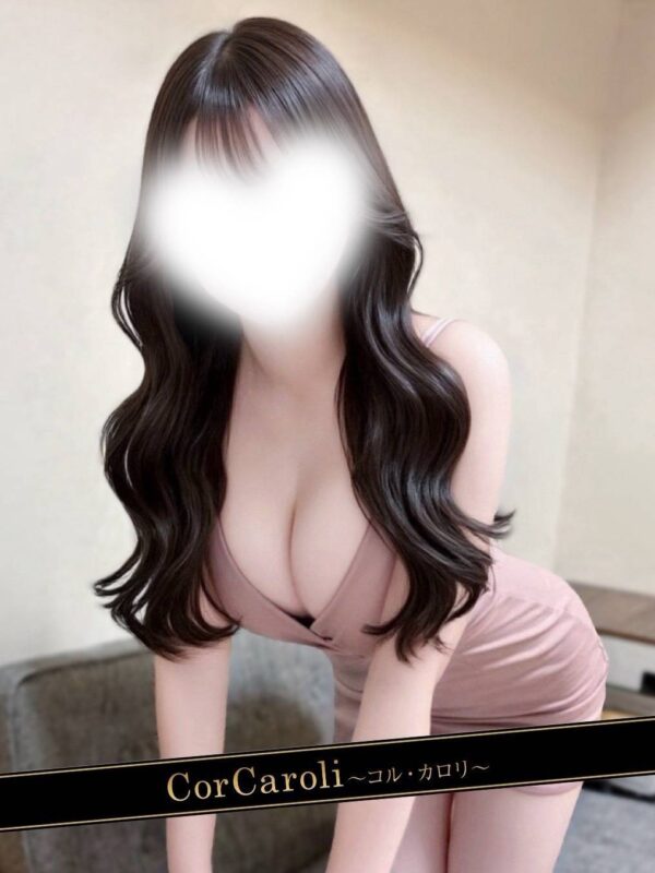加賀見ゆず